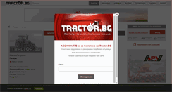 Desktop Screenshot of masseyferguson.tractor.bg